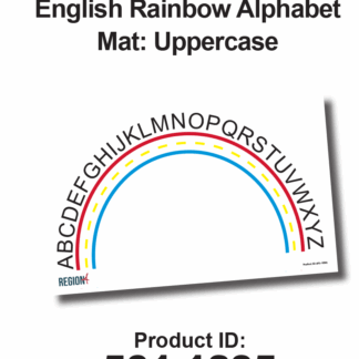 English Rainbow Alphabet Mat: Uppercase